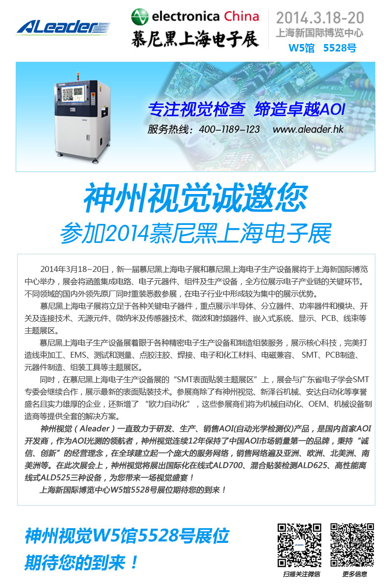 ҕX\2014ĽϺչ