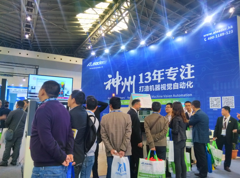 ҕXy3D SPIAOI`ŮxI羫Ӣ֧֡ӛ2015ϺNEPCON