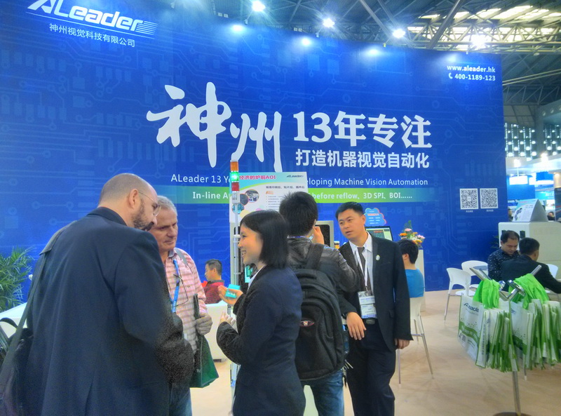 ҕXy3D SPIAOI`ŮxI羫Ӣ֧֡ӛ2015ϺNEPCON