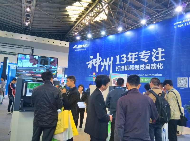 ҕXy3D SPIAOI`ŮxI羫Ӣ֧֡ӛ2015ϺNEPCON