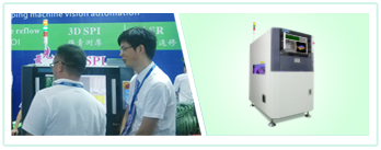 ҕXxHRNEPCON South China 2015