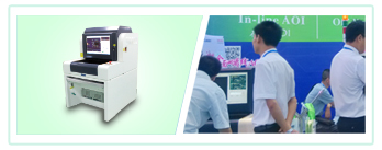 ҕXxHRNEPCON South China 2015