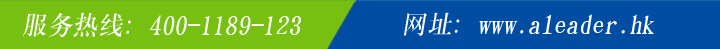 ҕXxHRNEPCON South China 2015