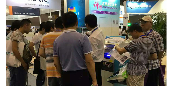 NEPCON West ChinaҕXAOSPIaƷIجF